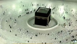 Foreign pilgrims to perform Umrah from Nov 1