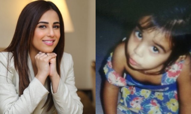 Ushna Shah shares childhood pictures with interesting story