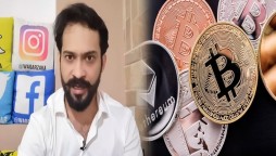 Waqar Zaka once again speaks against ban on cryptocurrency
