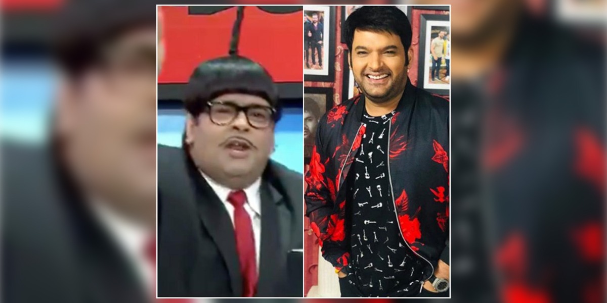 The Kapil Sharma Show