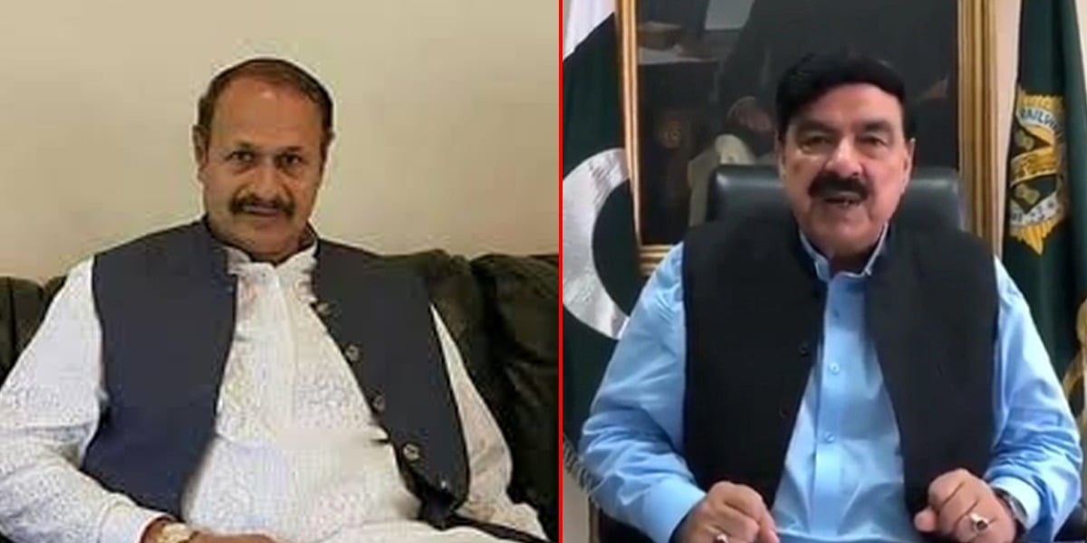 Sheikh Rasheed wedding