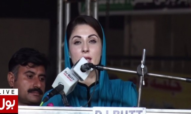 PDM Jalsa: Maryam Nawaz criticizes PTI, claims to expose Imran Khan