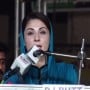 PDM Jalsa: Maryam Nawaz criticizes PTI, claims to expose Imran Khan