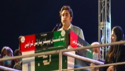 PDM Karachi Jalsa- Bilawal Bhutto Zardari speech