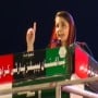 PDM Karachi Jalsa: Maryam Nawaz does not consider Imran Khan the PM