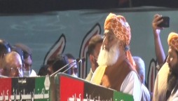 PDM Karachi Jalsa: It is not possible to accept PTI Government: Fazlur Rehman