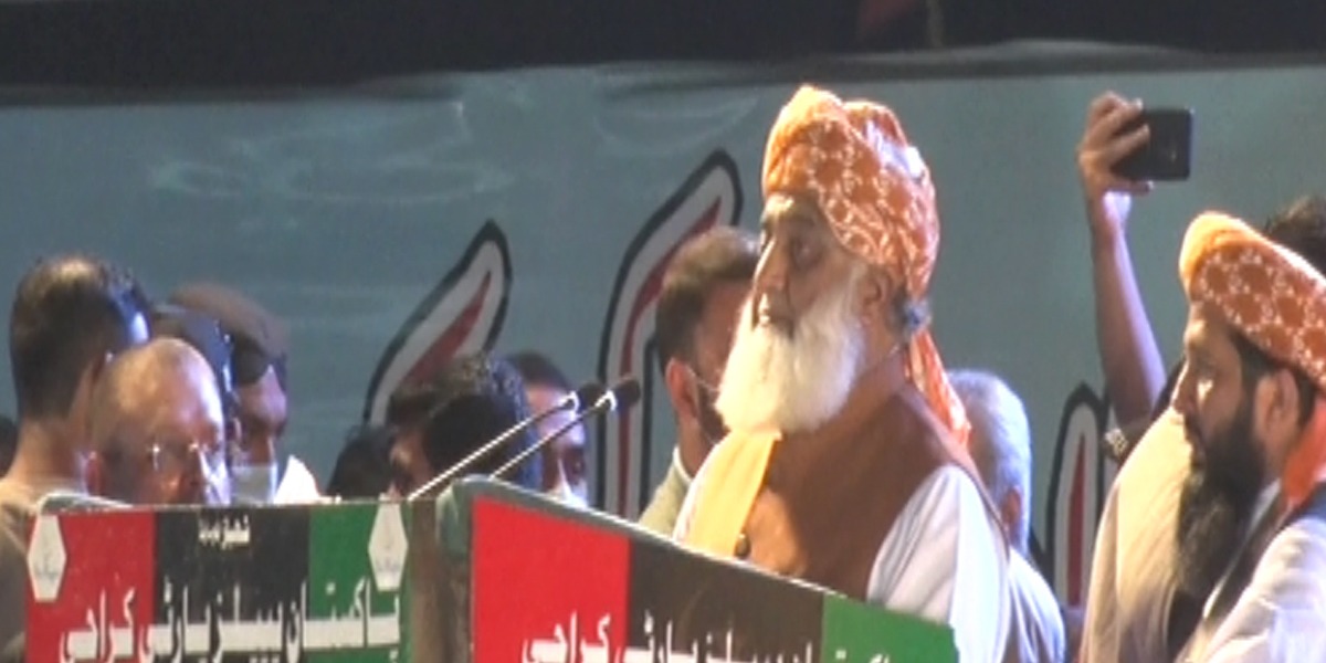 PDM Karachi Jalsa: Fazlur Rehman speech