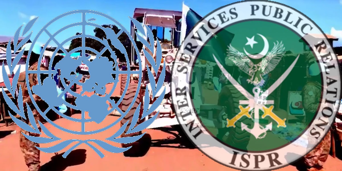 DG ISPR UN anniversary