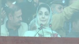 PDM Quetta Jalsa: Maryam Nawaz highlights Balochistan’s issues