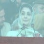 PDM Quetta Jalsa: Maryam Nawaz highlights Balochistan’s issues