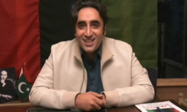 Is Bilawal Bhutto Zardari getting married?