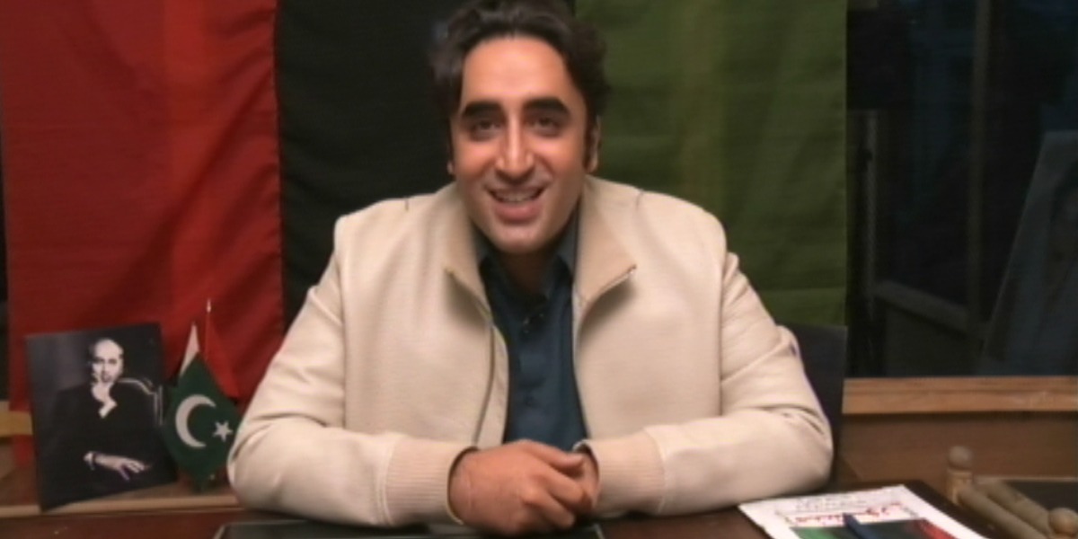 Is Bilawal Bhutto Zardari getting married?