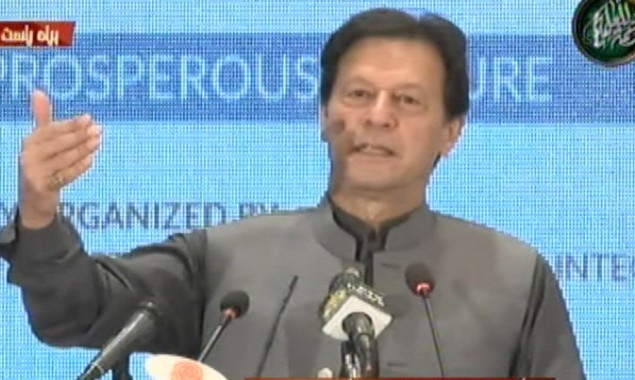 Trade between Pakistan-Afghanistan will bring prosperity: PM