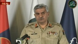 DG-ISPR Babar Iftikhar says, ‘India uniting terrorist organizations against Pakistan’