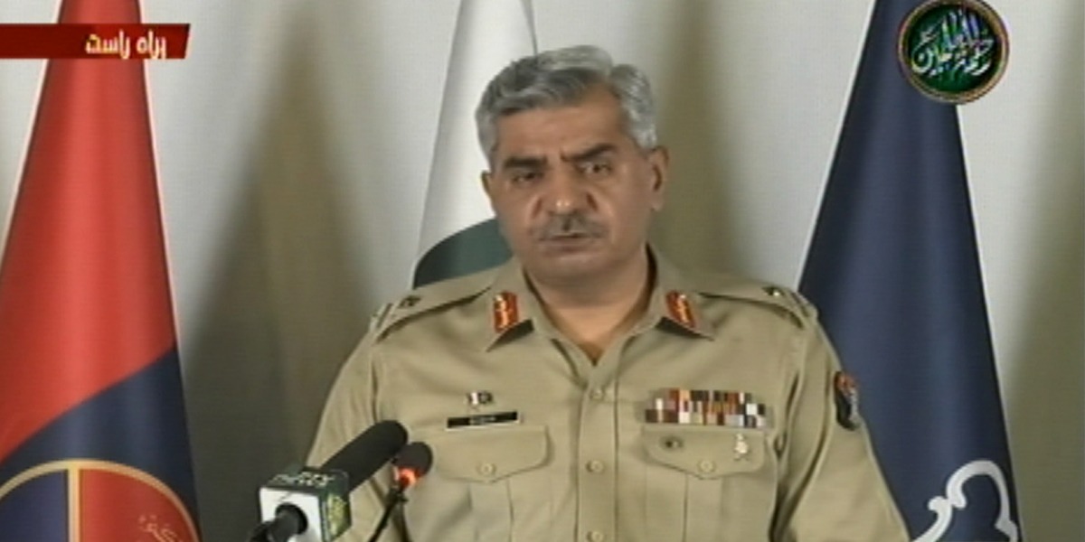 DG-ISPR Babar Iftikhar