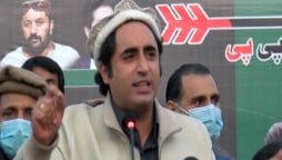 Bilawal Bhutto Zardari Ghizer