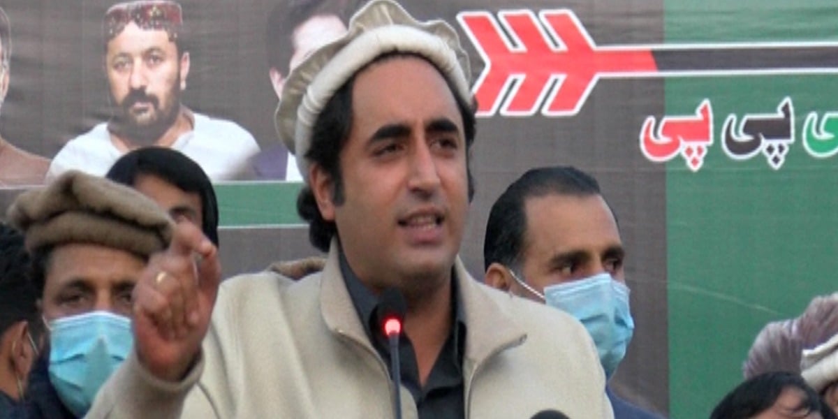 Bilawal Bhutto Zardari Ghizer