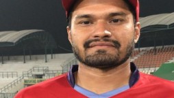 Zeeshan Malik