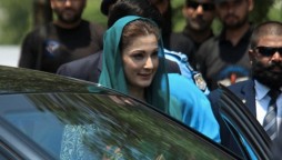 PDM Jalsa Maryam Nawaz