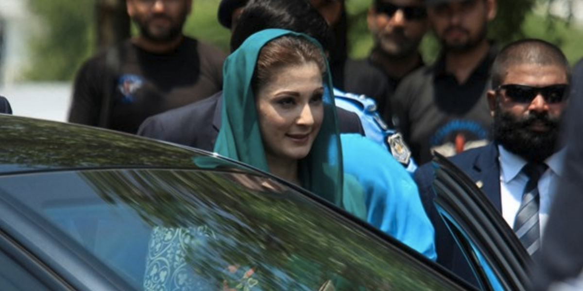 PDM Jalsa Maryam Nawaz