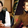 PM Imran Khan shares French writer’s quote about Prophet Muhammad (PBUH)