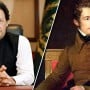 PM Imran Khan shares French writer’s quote about Prophet Muhammad (PBUH)