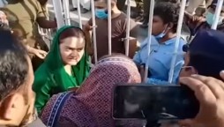 PDM Gujranwala Jalsa: Maryam Aurangzeb Lashes Out At Policemen