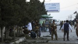 Afghanistan: Suicide Blast Near Education Center Kills 13