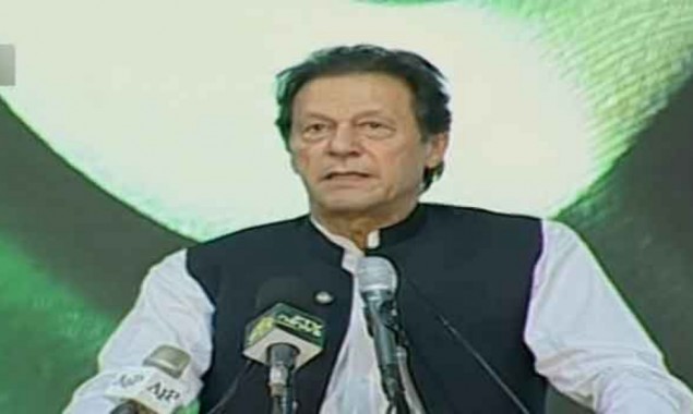 Opposition Tries To Blackmail Us To Get NRO: PM Imran