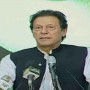Opposition Tries To Blackmail Us To Get NRO: PM Imran
