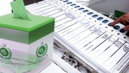 Number Of Voters Across The Country Crosses 110 Million: ECP