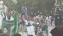 PML-N's Protest: Stage Collapses During Saad Rafique's Speech