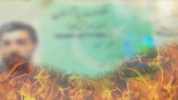 Karachi: Man Was brutally Burnt Alive After Being Abducted