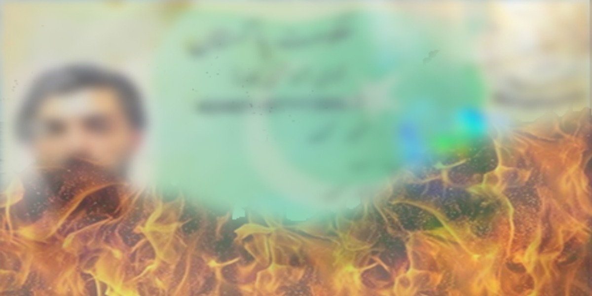 Karachi: Man Was brutally Burnt Alive After Being Abducted