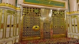 Roza-e-Athar In Masjid Nabavi To Be Opened To Public In 2 Weeks