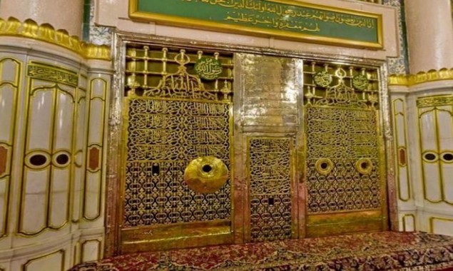 Roza-e-Athar In Masjid Nabavi To Be Opened To Public In 2 Weeks
