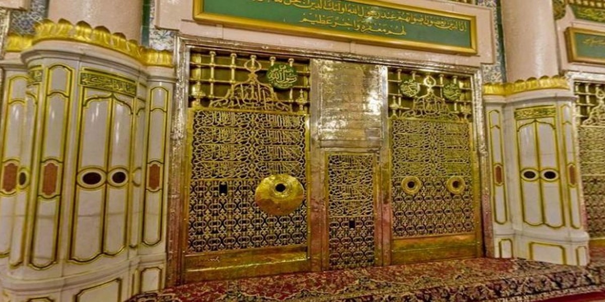 Roza-e-Athar In Masjid Nabavi To Be Opened To Public In 2 Weeks