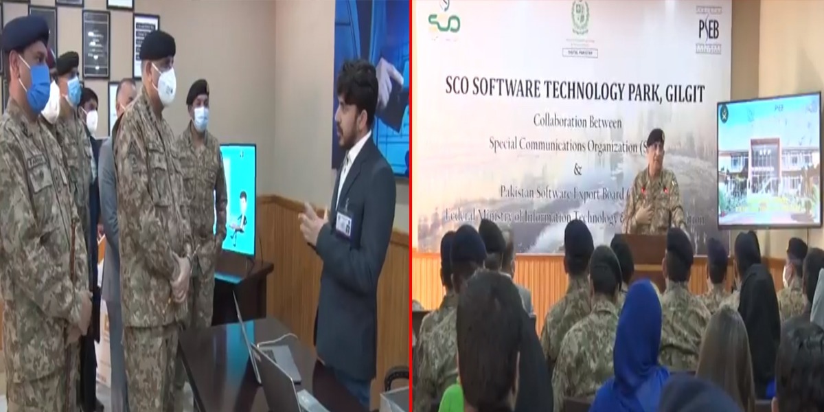 COAS Inaugurates State of Art Software Technology Park In Gilgit