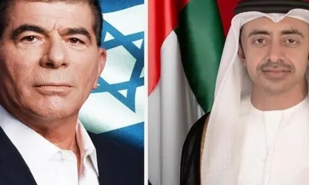 Israeli, UAE Foreign Ministers Meet In Germany For Talks
