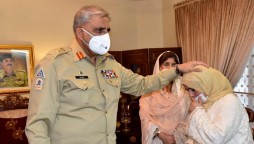 COAS And Begum COAS Visit Family of Colonel Mujeeb Ur Rehman (Shaheed)