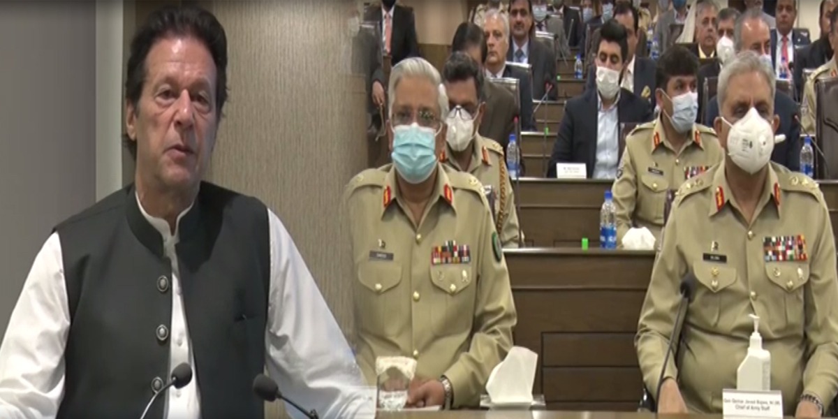 Govt Wants To Transform Pakistan Into A Self-Reliant Country: PM