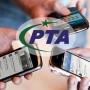 Tax Deduction on Mobile Recharge, PTA Issues Clarification