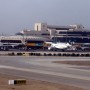 Emergency Landing of Serene Airlines flight at Karachi Airport
