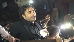 PDM Jalsa: Bilawal Vows To Fight Against Undemocratic Forces