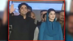 PDM Gujranwala Jalsa: Maryam, Bilawal Share Same Stage