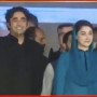 PDM Gujranwala Jalsa: Maryam, Bilawal Share Same Stage