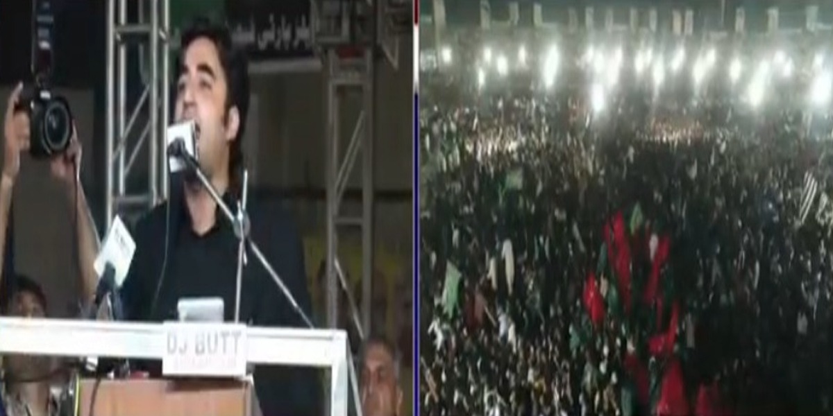 PTI Govt Breaks All Record of Corruption: Bilawal Bhutto