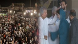 PDM Gujranwala Jalsa: Maryam Nawaz reaches Venue After 6 hours