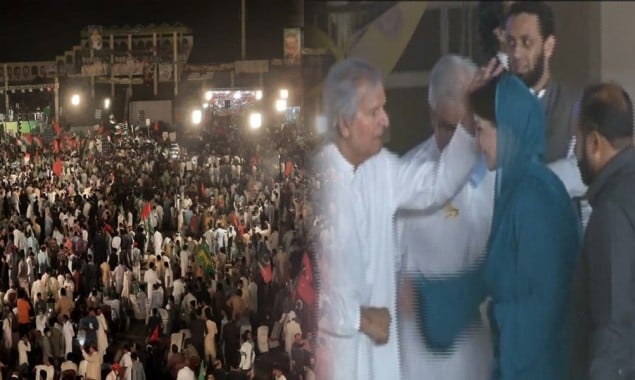 PDM Gujranwala Jalsa: Maryam Nawaz reaches Venue After 6 hours