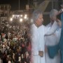 PDM Gujranwala Jalsa: Maryam Nawaz reaches Venue After 6 hours